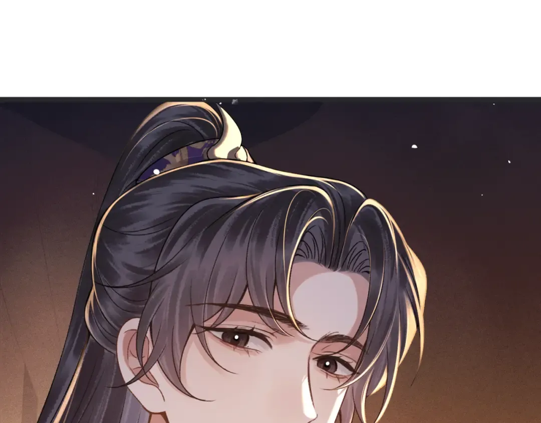 第80话 暖床 第35页