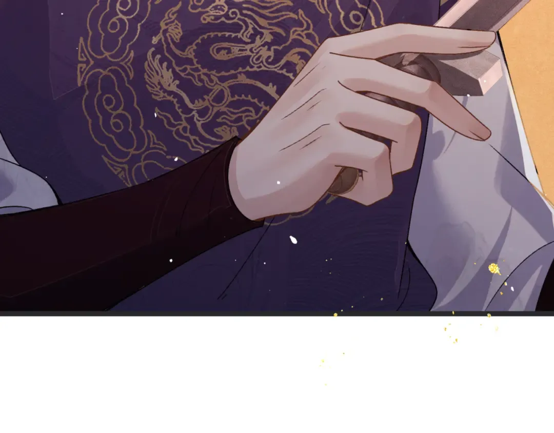 第80话 暖床 第37页