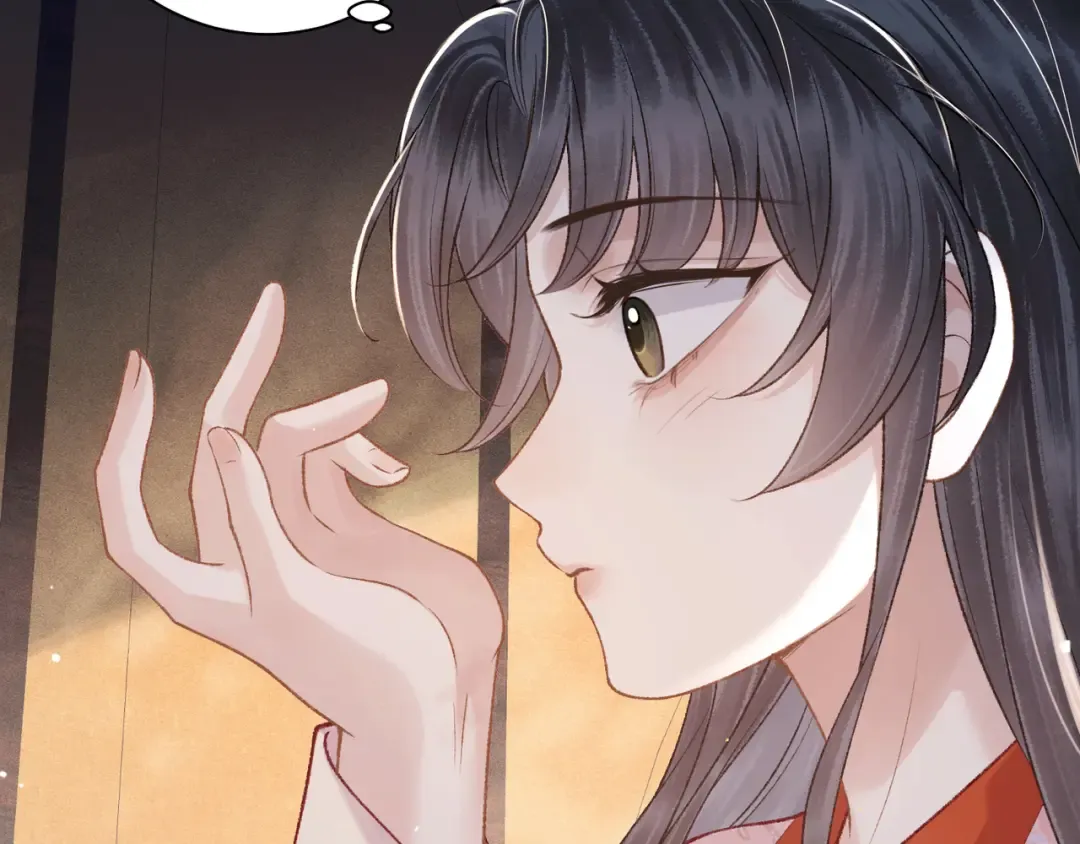 第81话 无事不登三宝殿 第10页