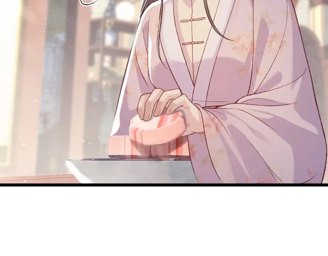 第81话 无事不登三宝殿 第37页