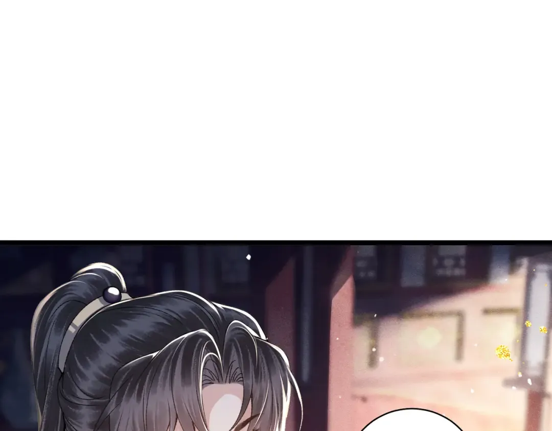 第81话 无事不登三宝殿 第39页