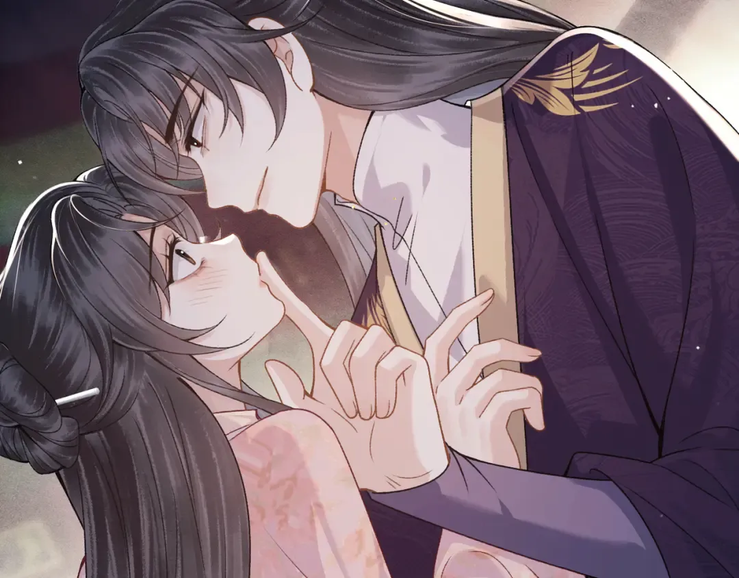 第81话 无事不登三宝殿 第46页