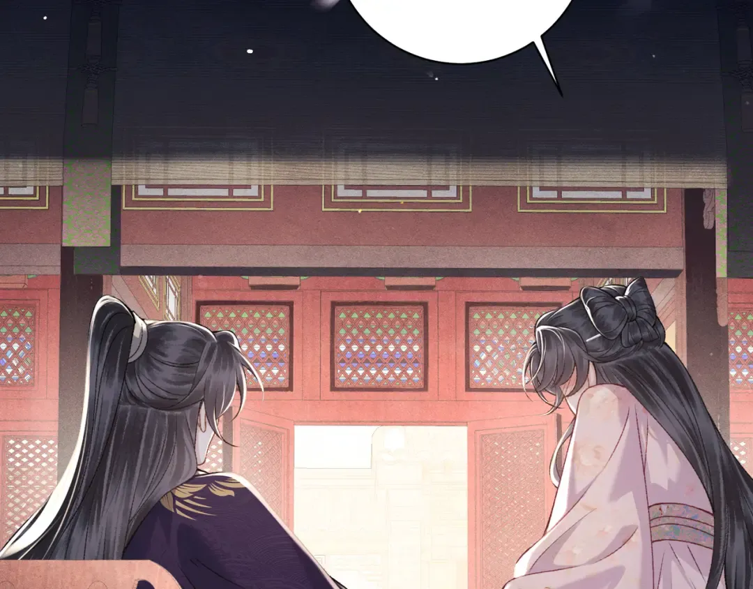 第81话 无事不登三宝殿 第63页