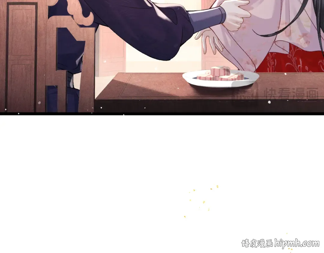 第81话 无事不登三宝殿 第64页