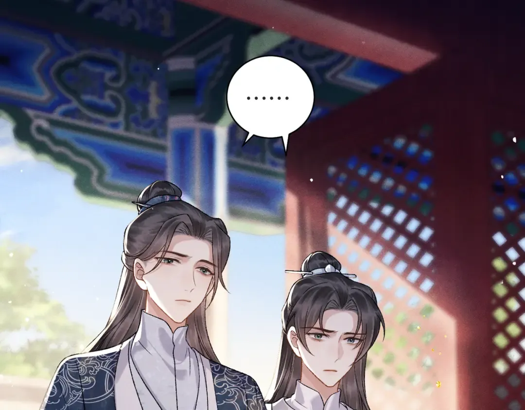 第81话 无事不登三宝殿 第78页