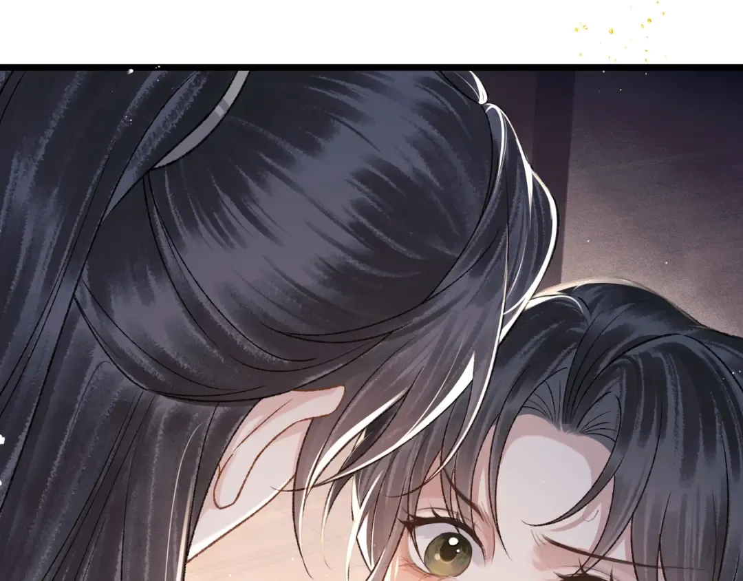 第81话 无事不登三宝殿 第82页