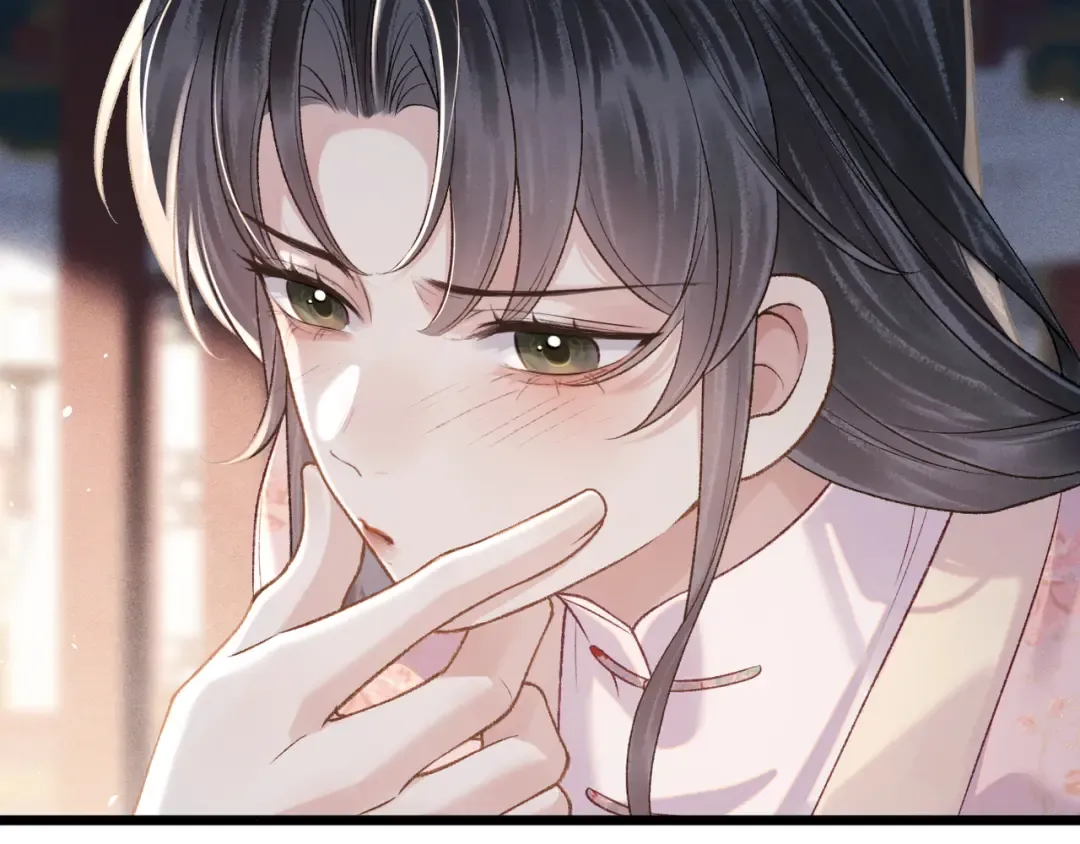 第82话 当面占有 第45页