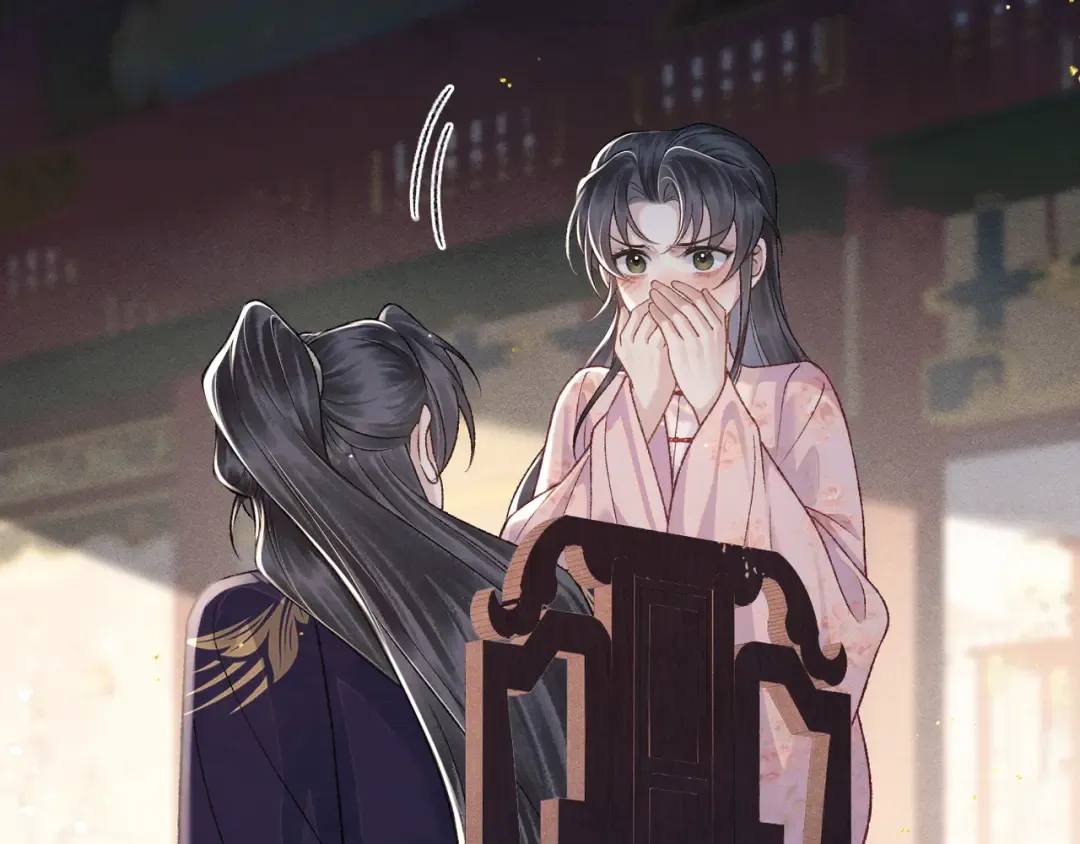 第82话 当面占有 第47页