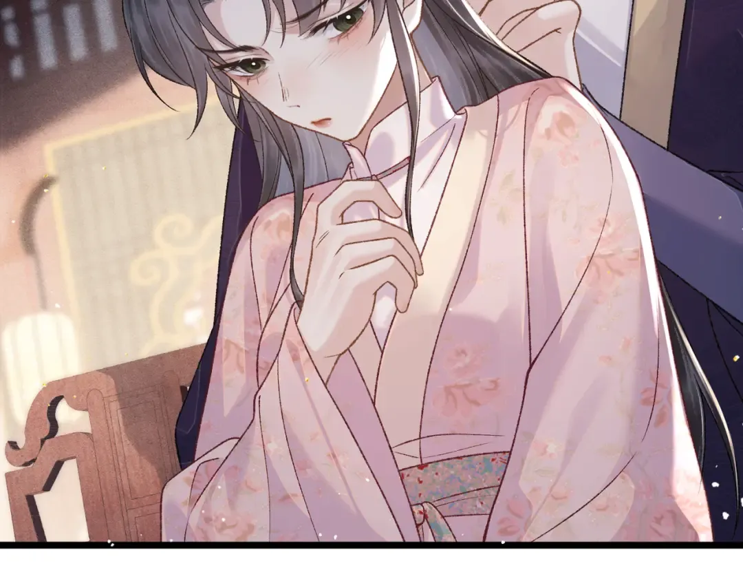 第82话 当面占有 第51页