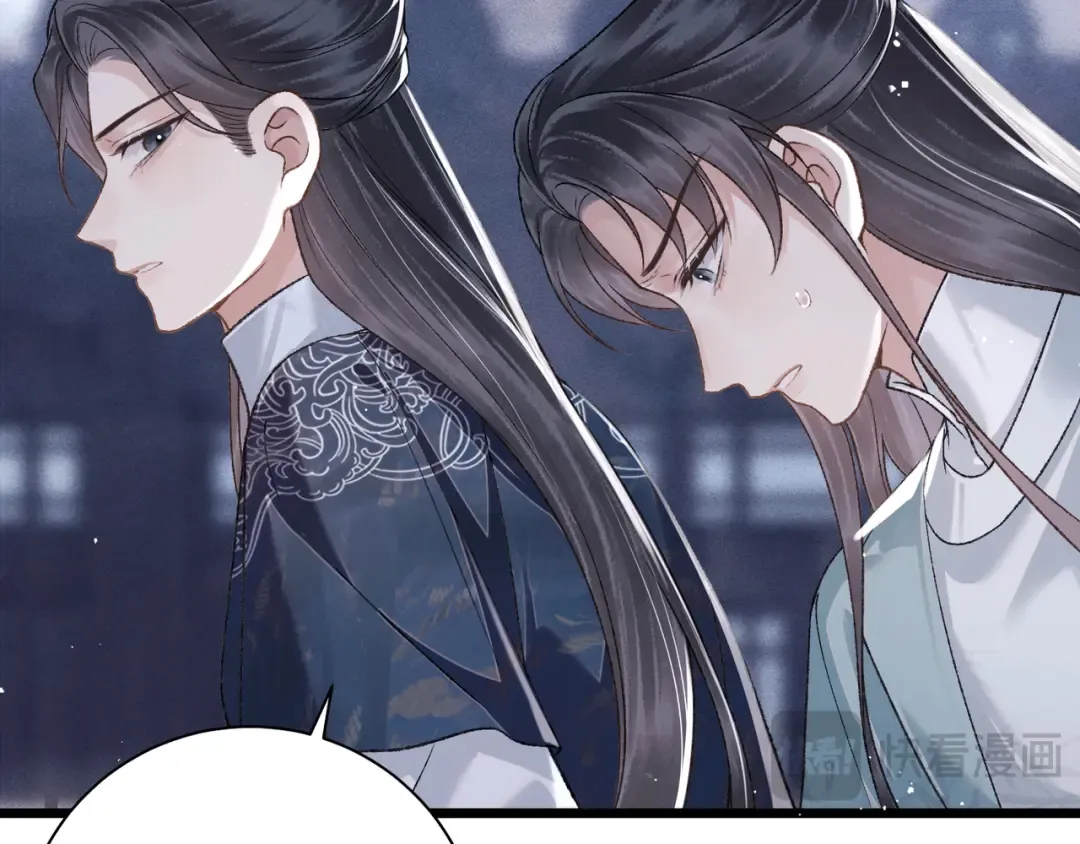 第82话 当面占有 第76页