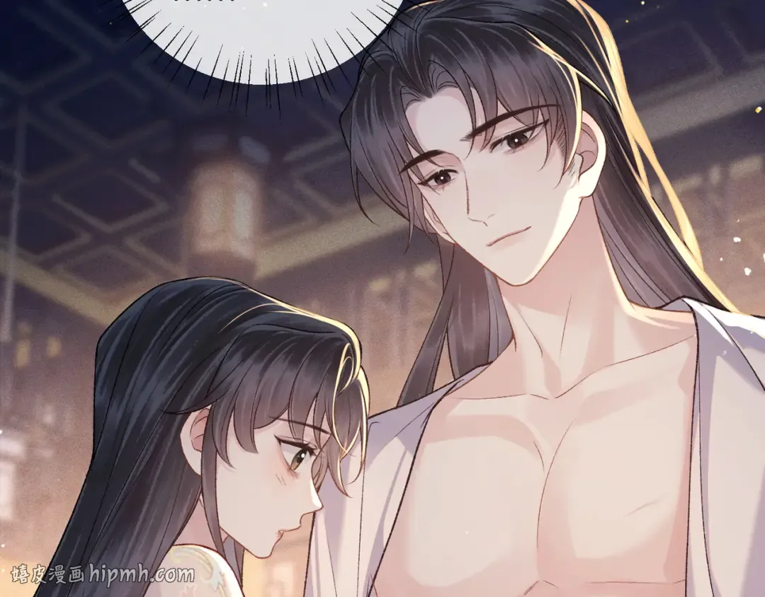第83话 不会还手 第24页