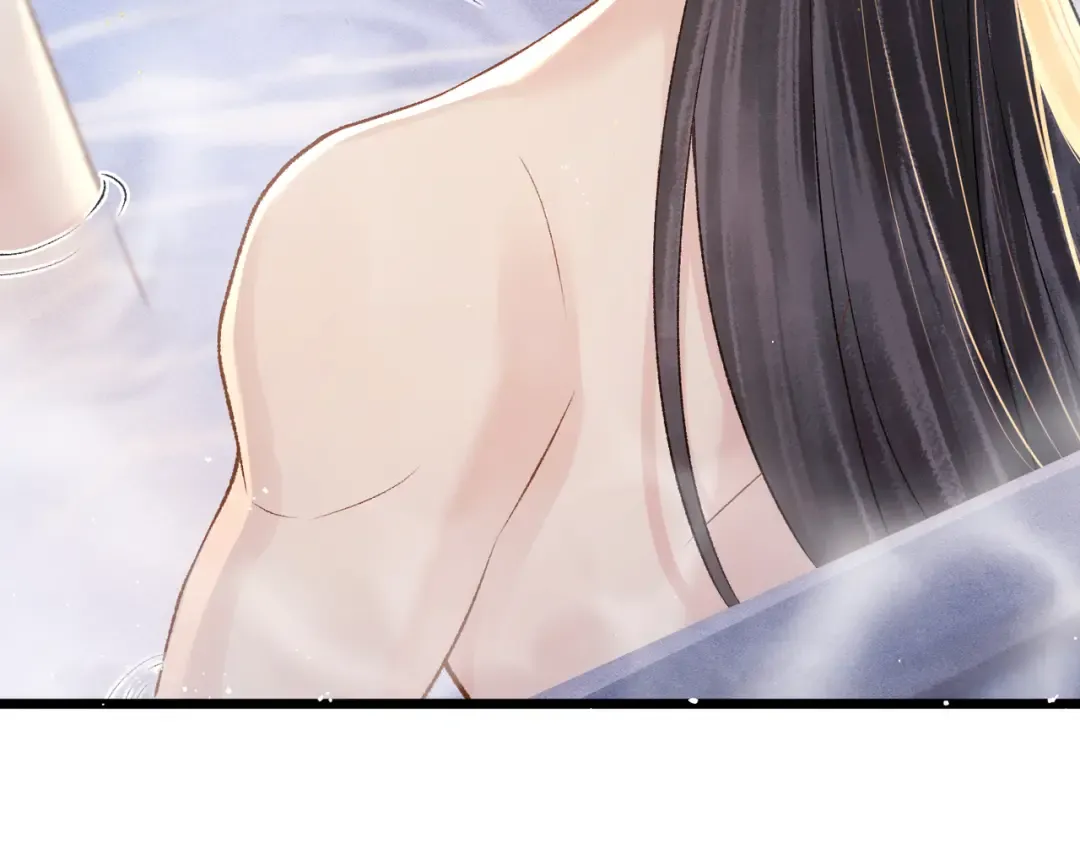 第83话 不会还手 第29页