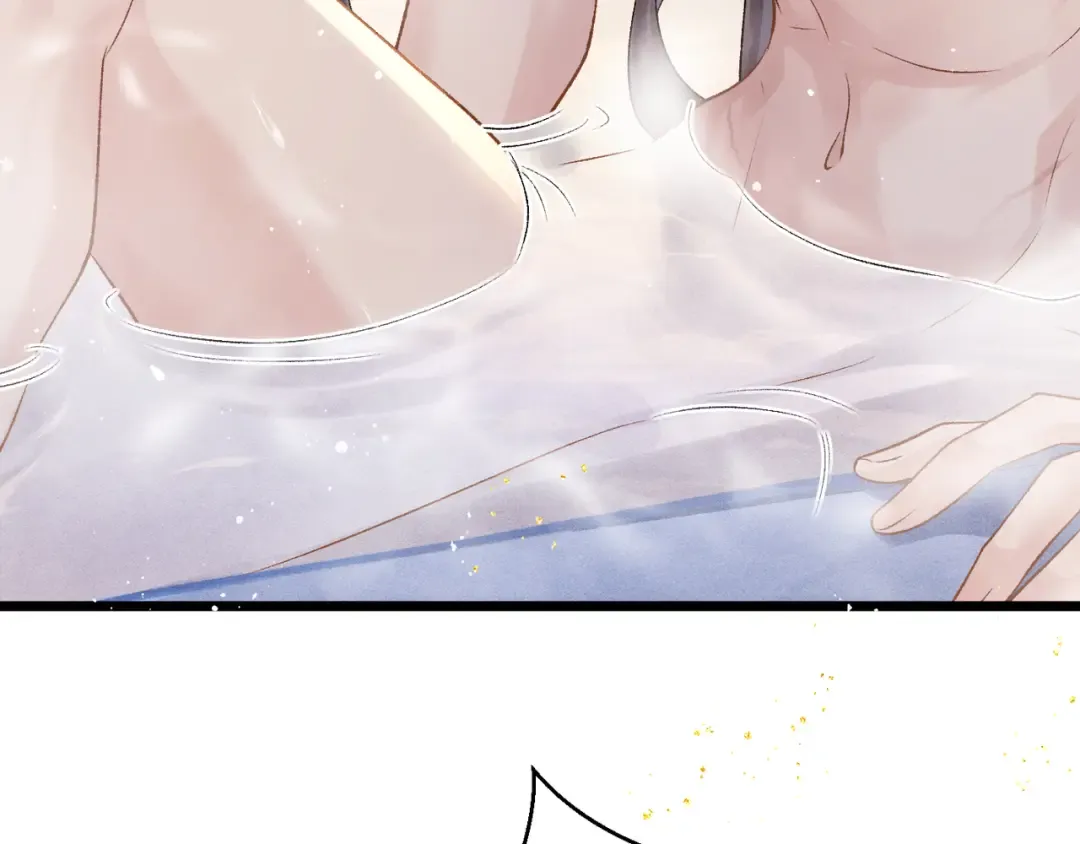第83话 不会还手 第34页