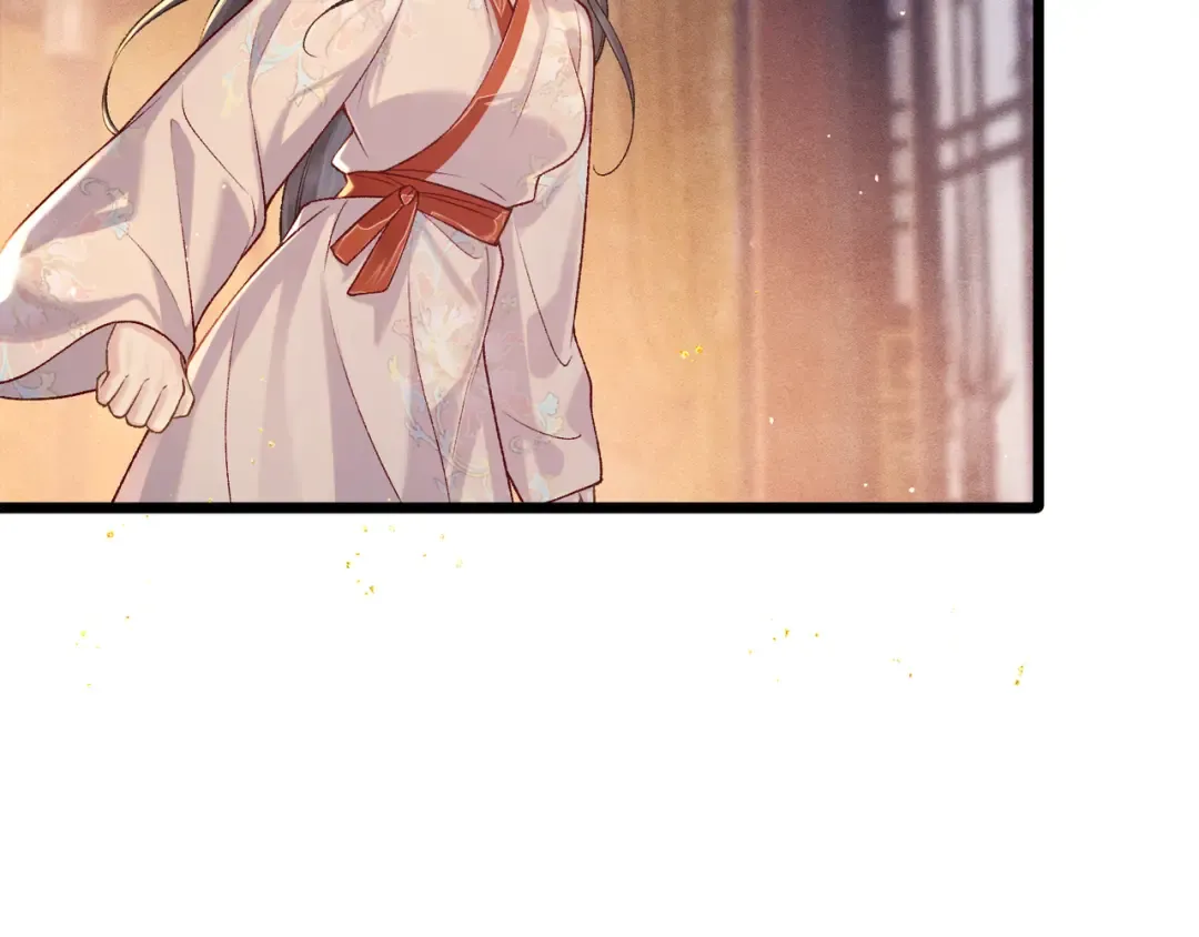 第83话 不会还手 第36页