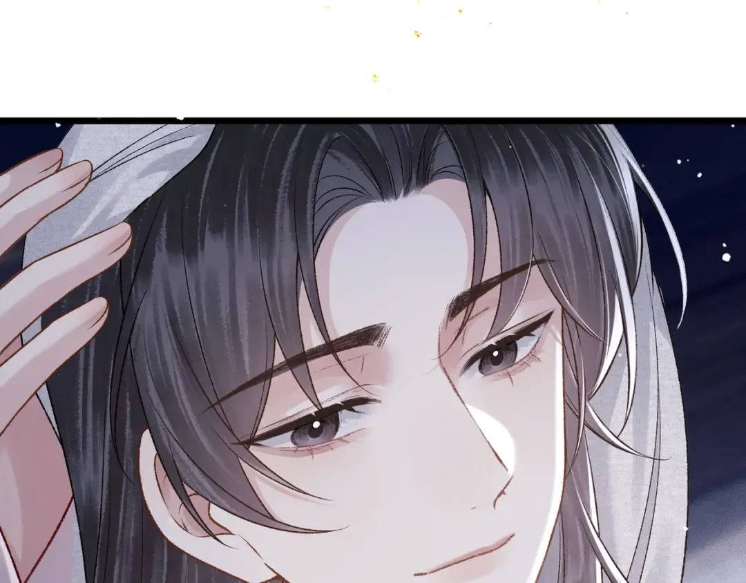 第83话 不会还手 第58页