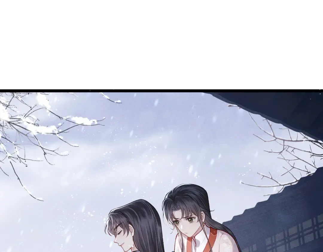 第83话 不会还手 第60页