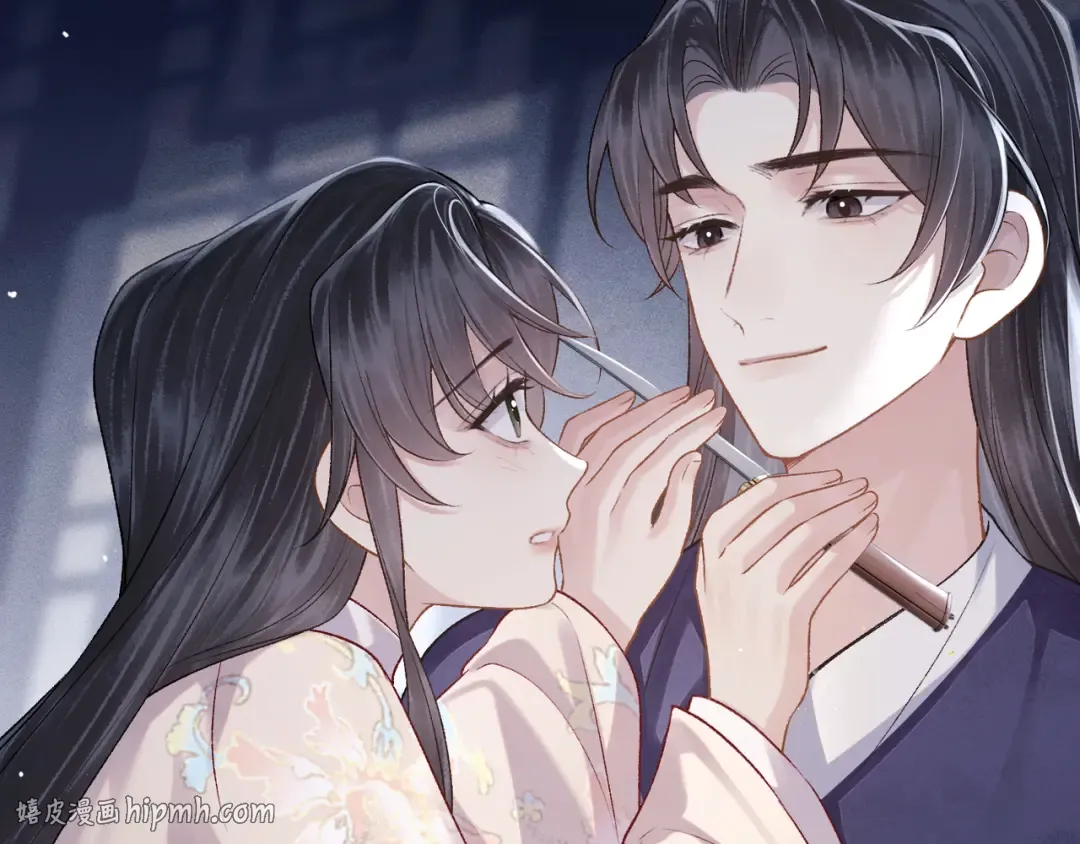 第83话 不会还手 第64页