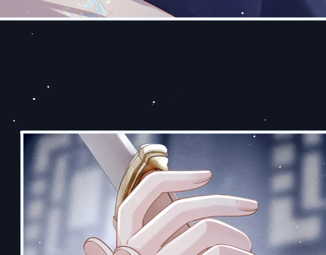 第83话 不会还手 第66页