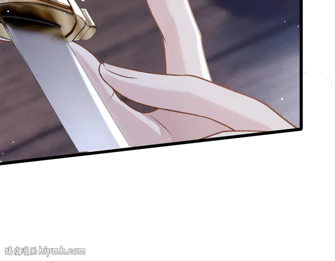 第83话 不会还手 第72页