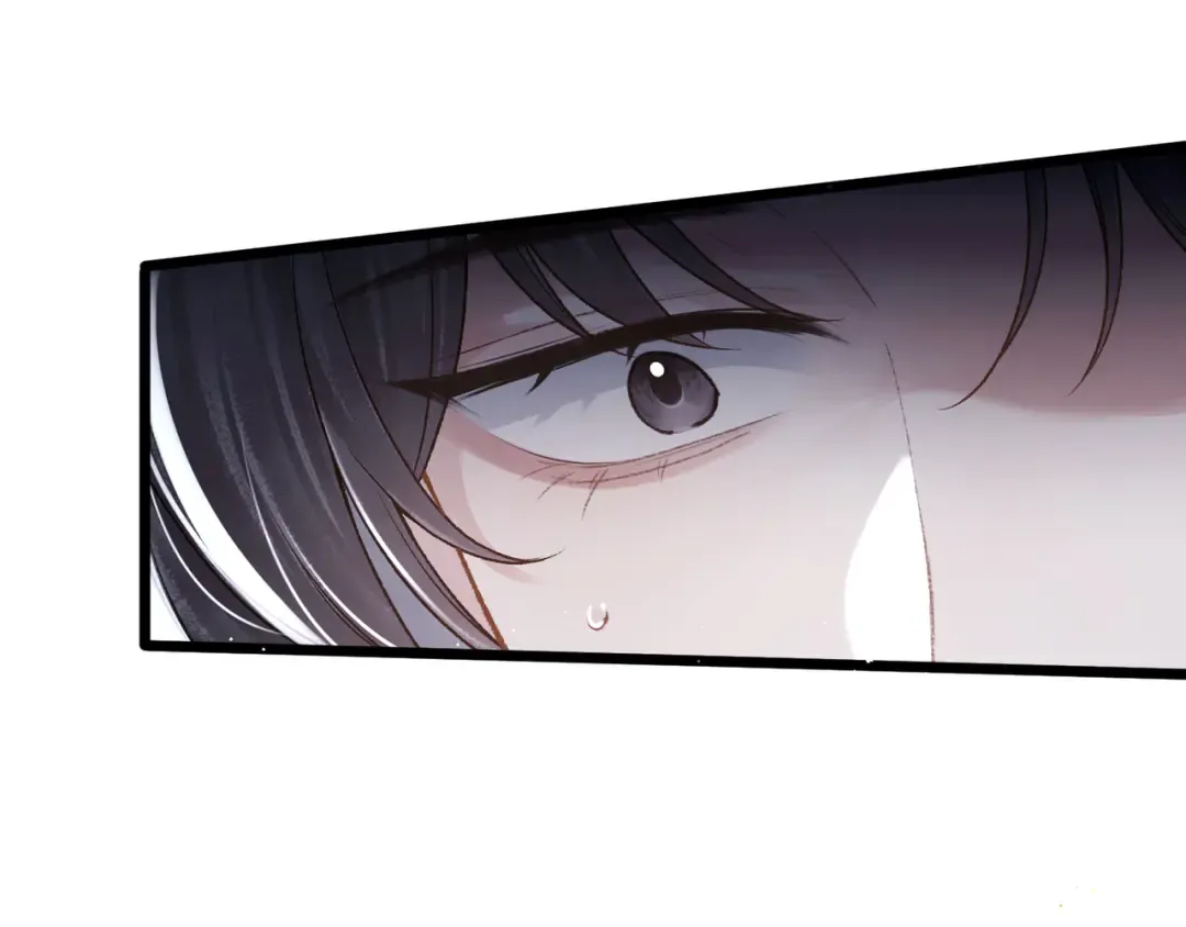 第83话 不会还手 第73页