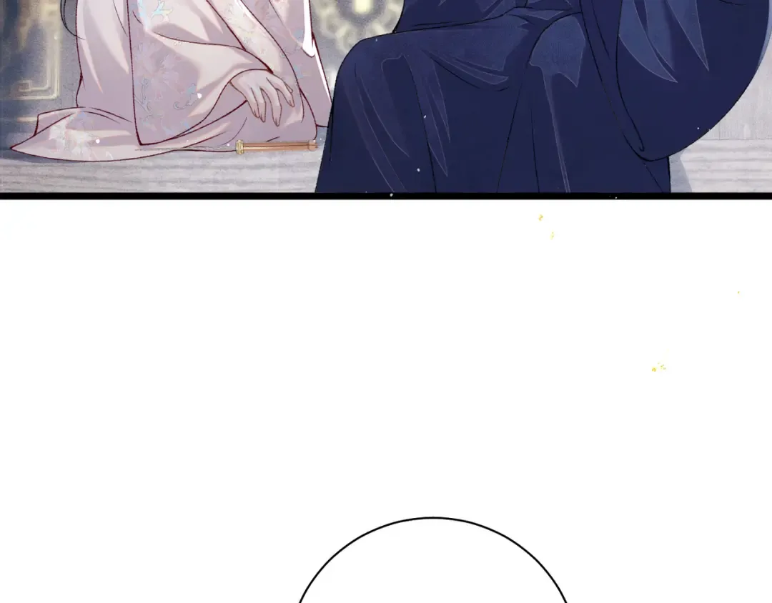 第83话 不会还手 第78页