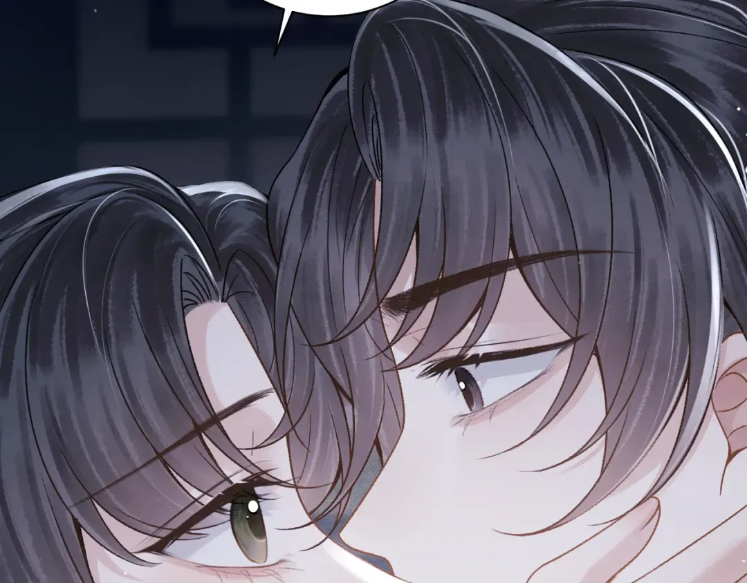 第83话 不会还手 第86页