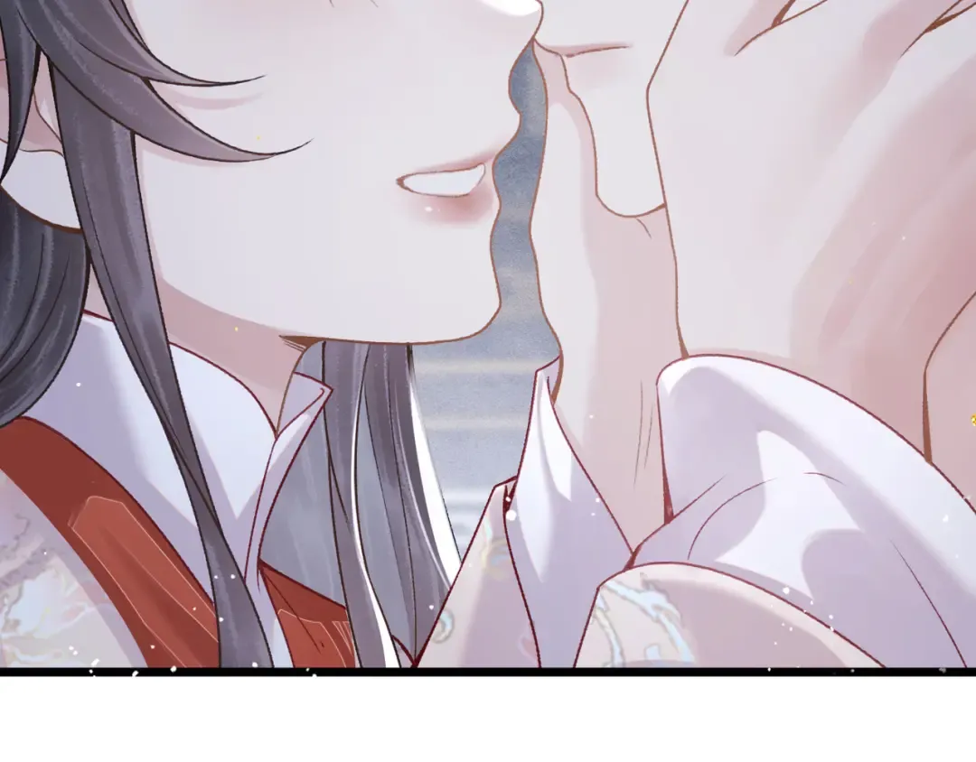 第83话 不会还手 第87页