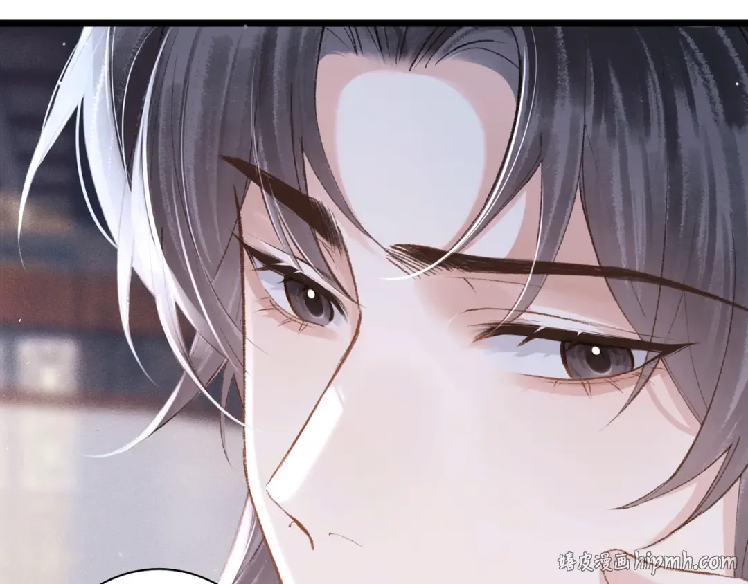 第84话 我怎么舍得伤害你 第24页