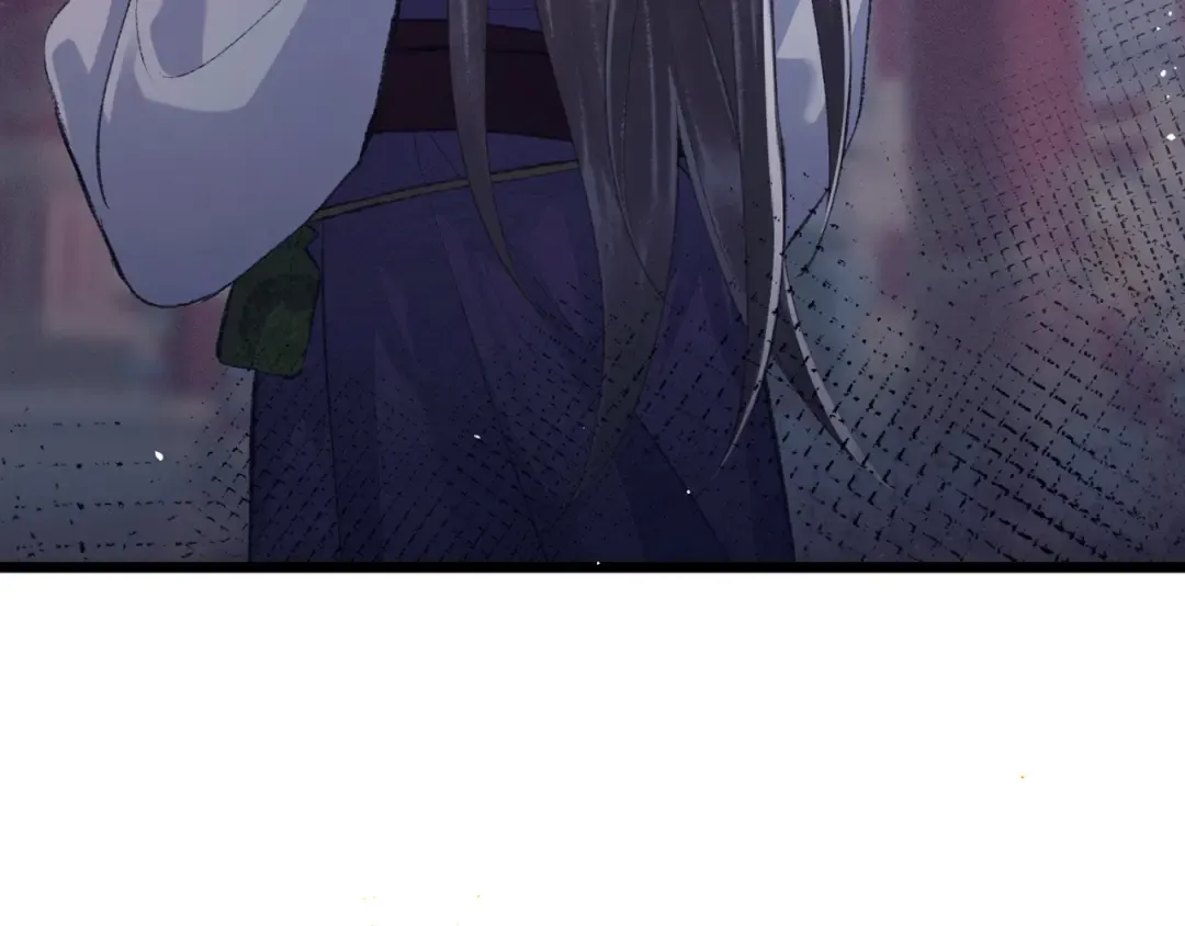 第84话 我怎么舍得伤害你 第37页