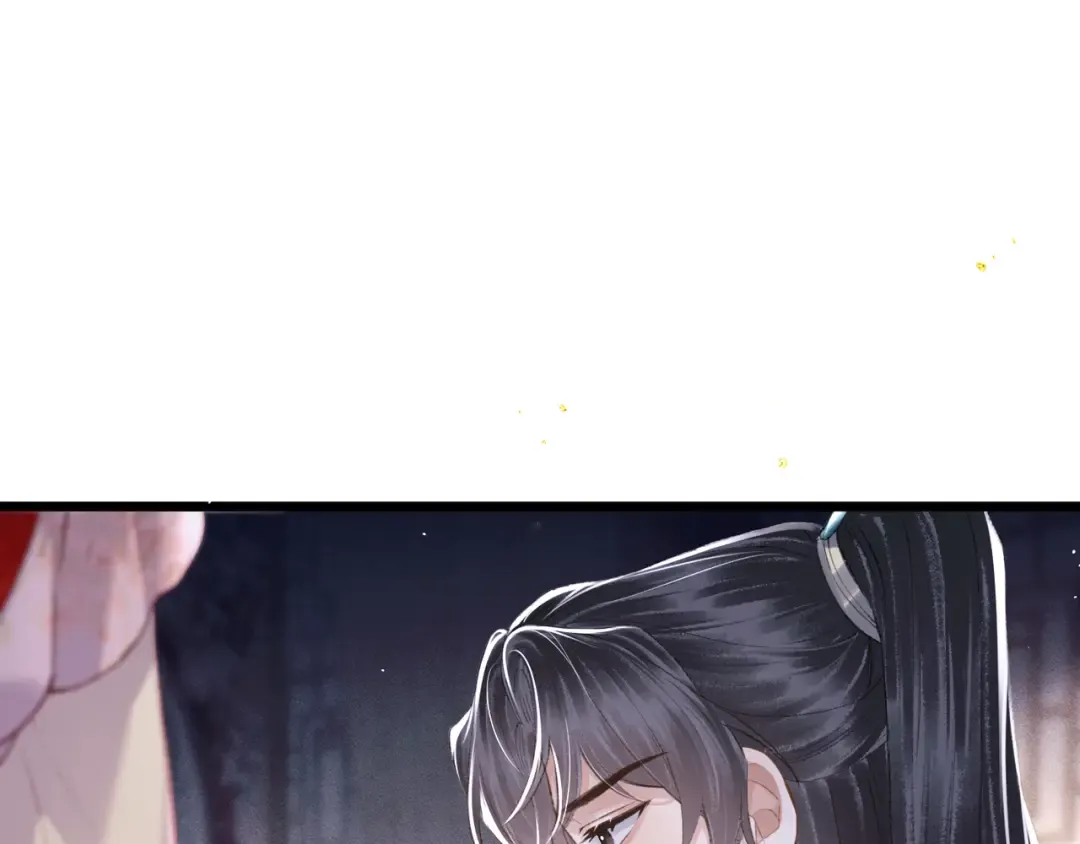 第84话 我怎么舍得伤害你 第73页