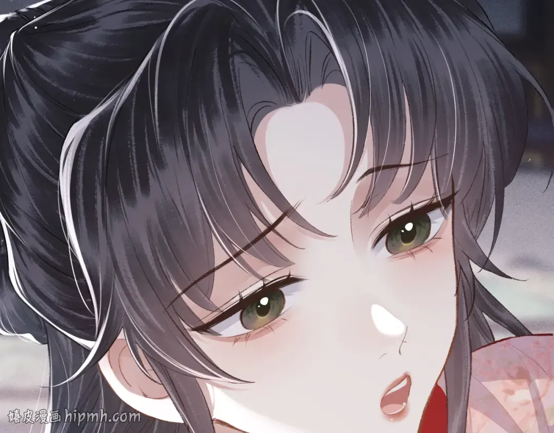 第85话 我要带走你的清白 第8页