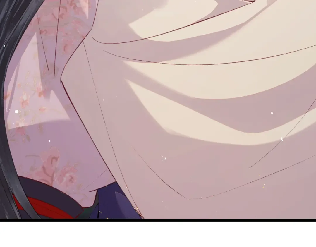 第85话 我要带走你的清白 第13页