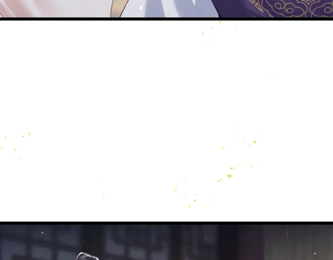 第85话 我要带走你的清白 第18页