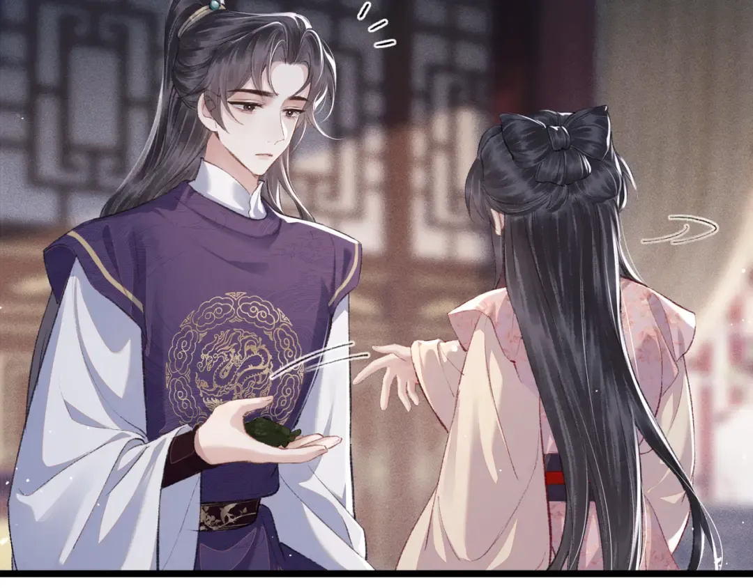 第85话 我要带走你的清白 第19页