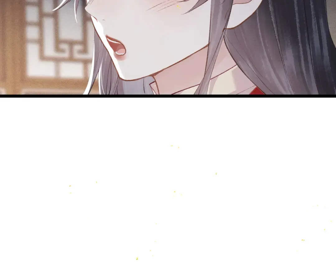 第85话 我要带走你的清白 第23页