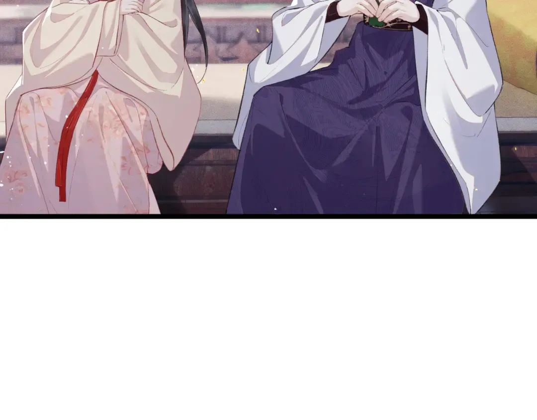 第85话 我要带走你的清白 第25页