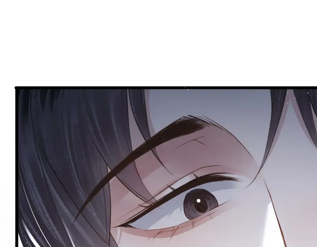第85话 我要带走你的清白 第26页
