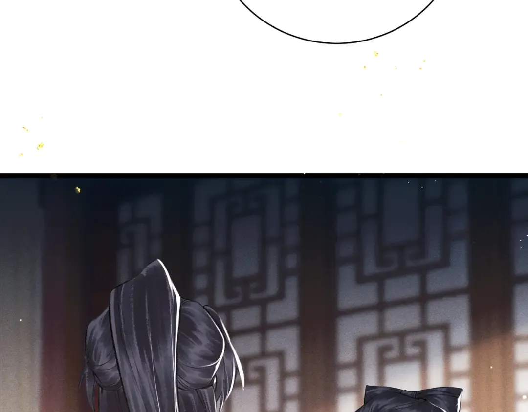 第85话 我要带走你的清白 第33页