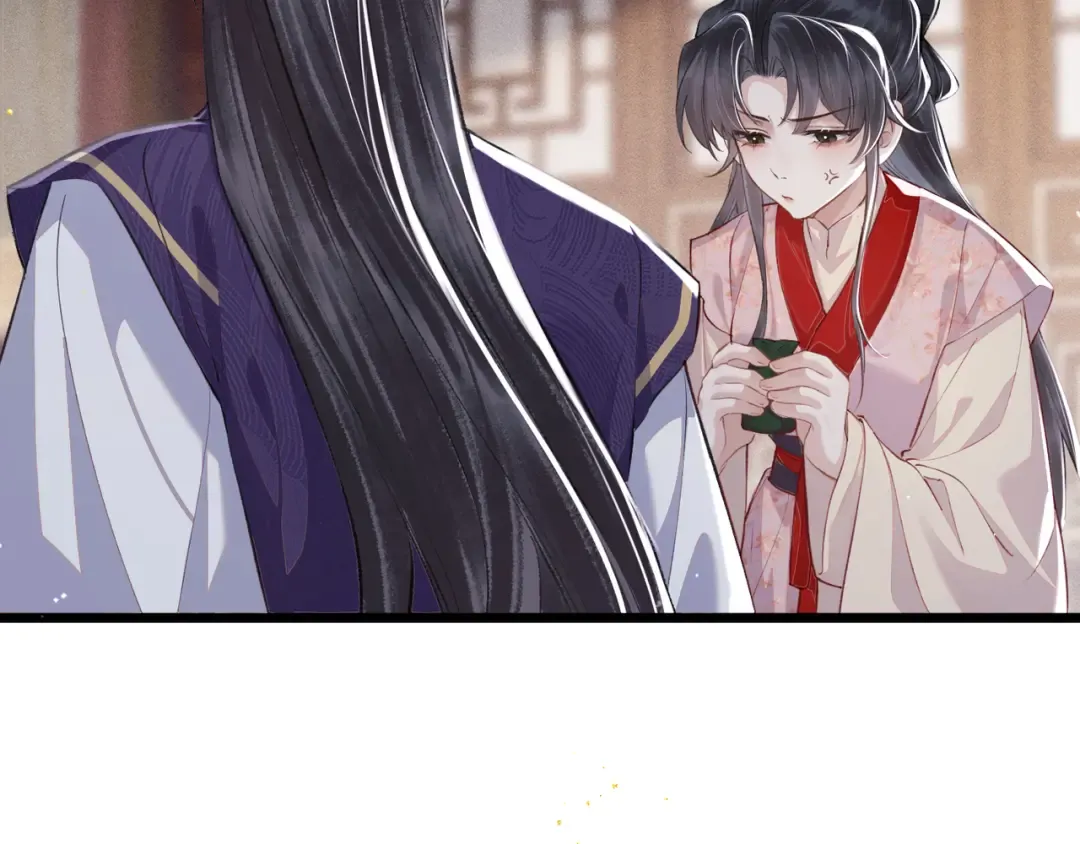 第85话 我要带走你的清白 第34页