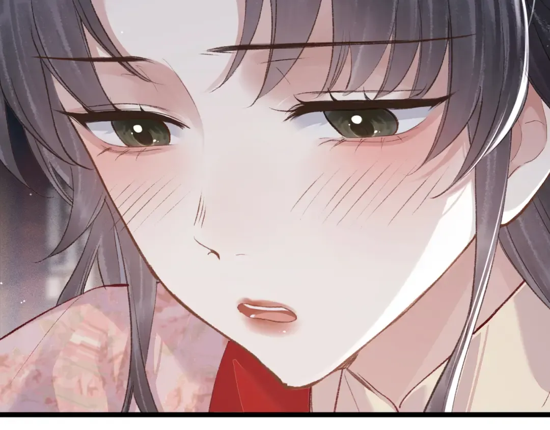 第85话 我要带走你的清白 第36页