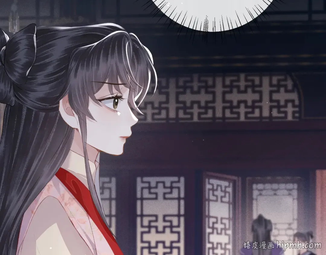 第85话 我要带走你的清白 第48页