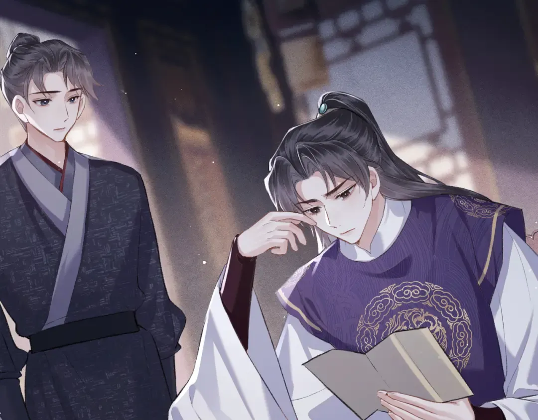 第85话 我要带走你的清白 第53页