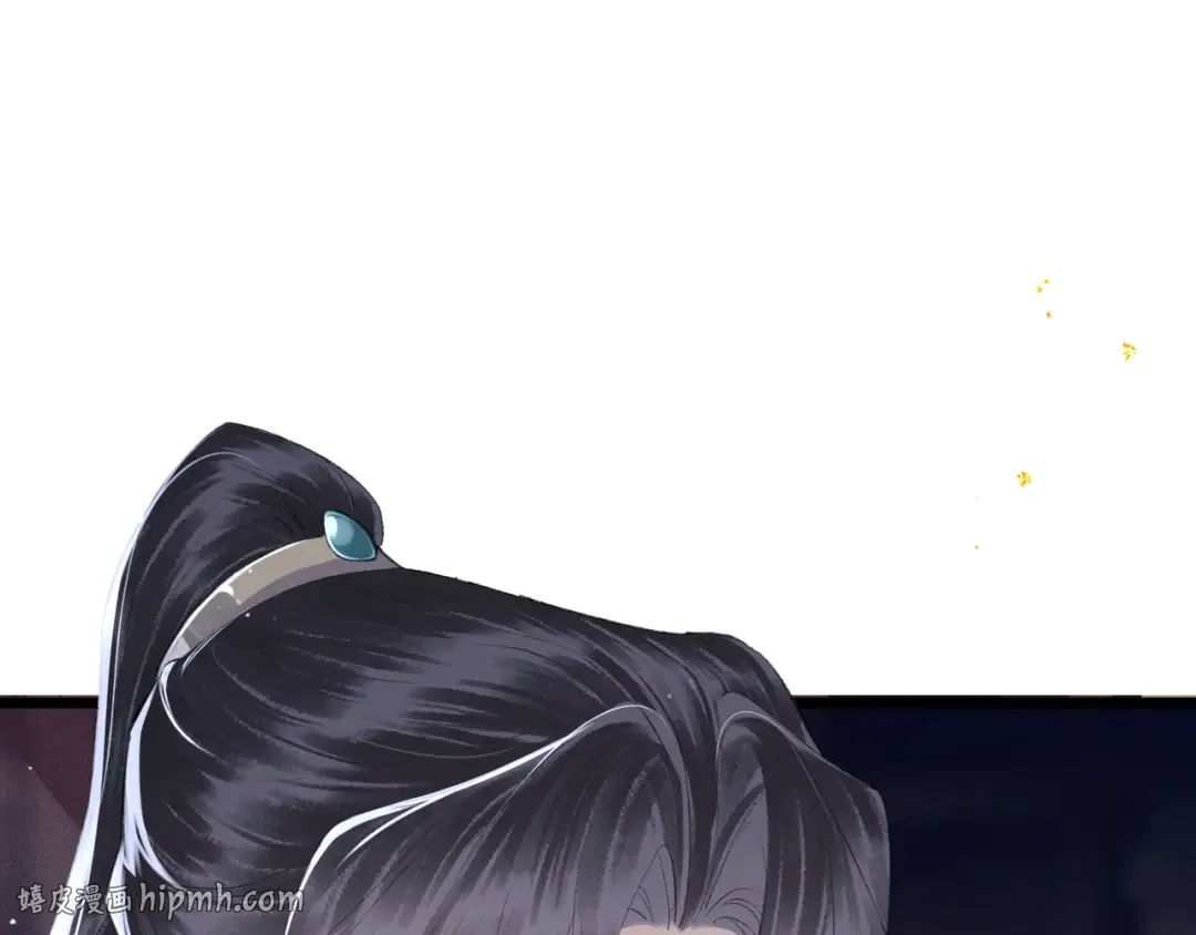 第85话 我要带走你的清白 第56页