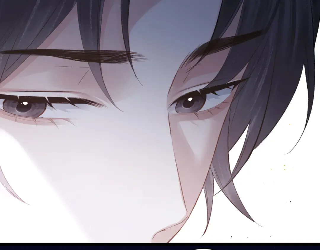 第85话 我要带走你的清白 第59页