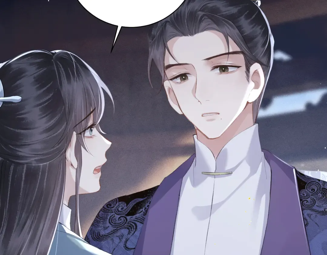 第85话 我要带走你的清白 第69页