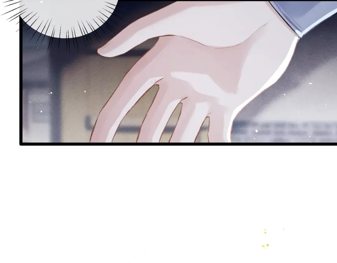 第85话 我要带走你的清白 第71页