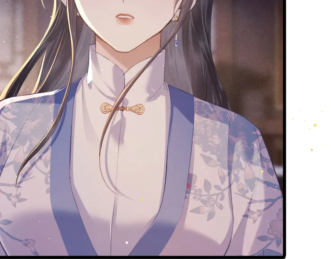 第85话 我要带走你的清白 第81页