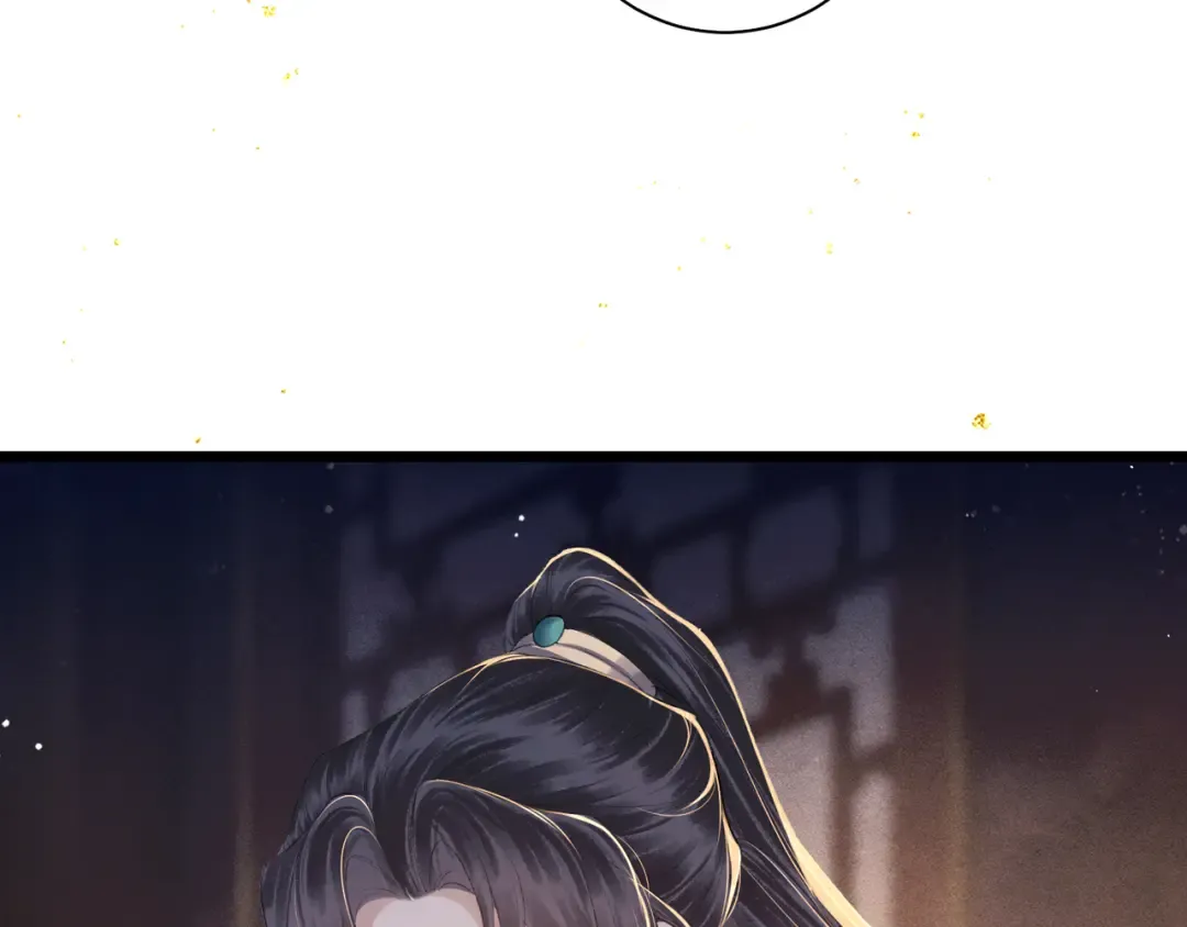 第85话 我要带走你的清白 第85页