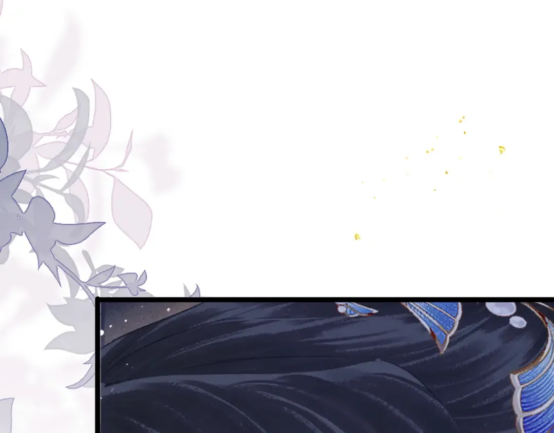 第85话 我要带走你的清白 第107页