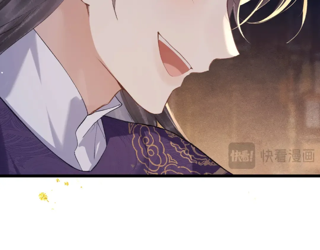 第86话 生米煮成熟饭 第15页